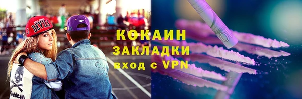 MESCALINE Богданович