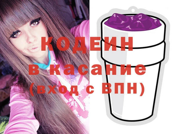 MDMA Premium VHQ Богородск