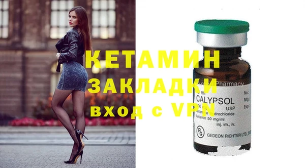 MESCALINE Богданович