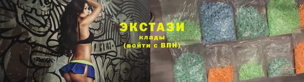 MESCALINE Богданович