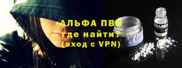 MESCALINE Богданович
