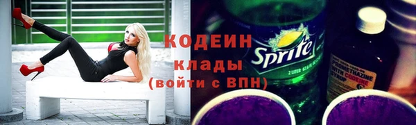 MDMA Premium VHQ Богородск