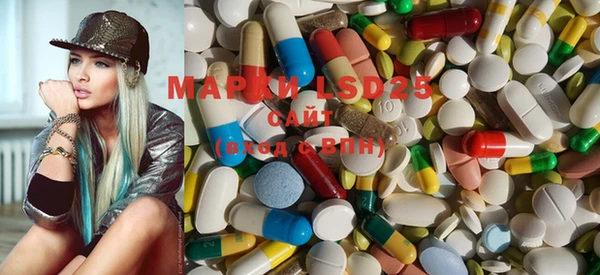MDMA Premium VHQ Богородск