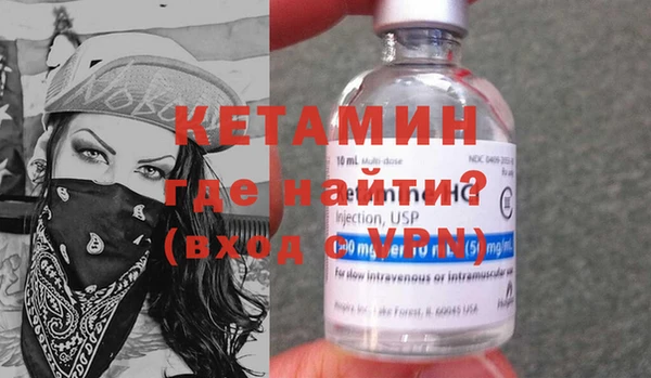 скорость Бугульма