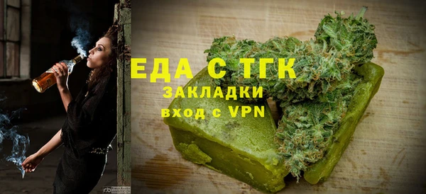 MDMA Premium VHQ Богородск