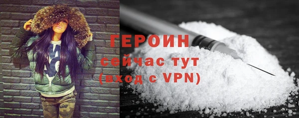 MESCALINE Богданович
