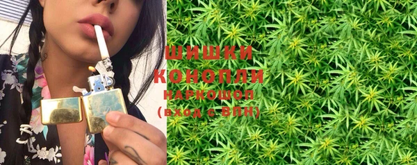 MESCALINE Богданович