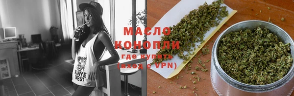 MDMA Premium VHQ Богородск